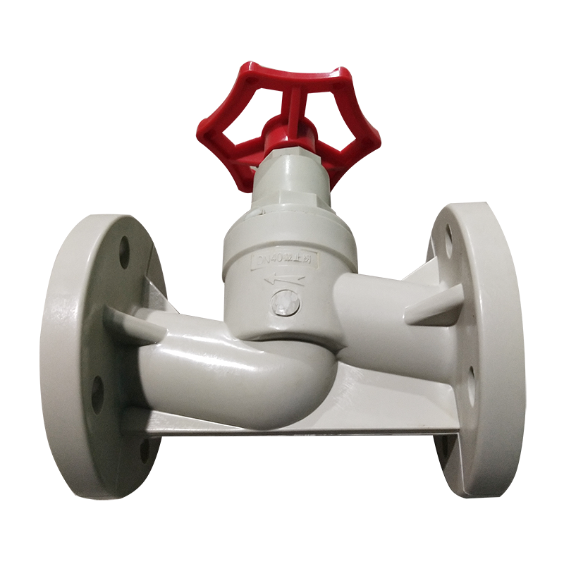 PPH法蘭(lán)截止閥(fa)