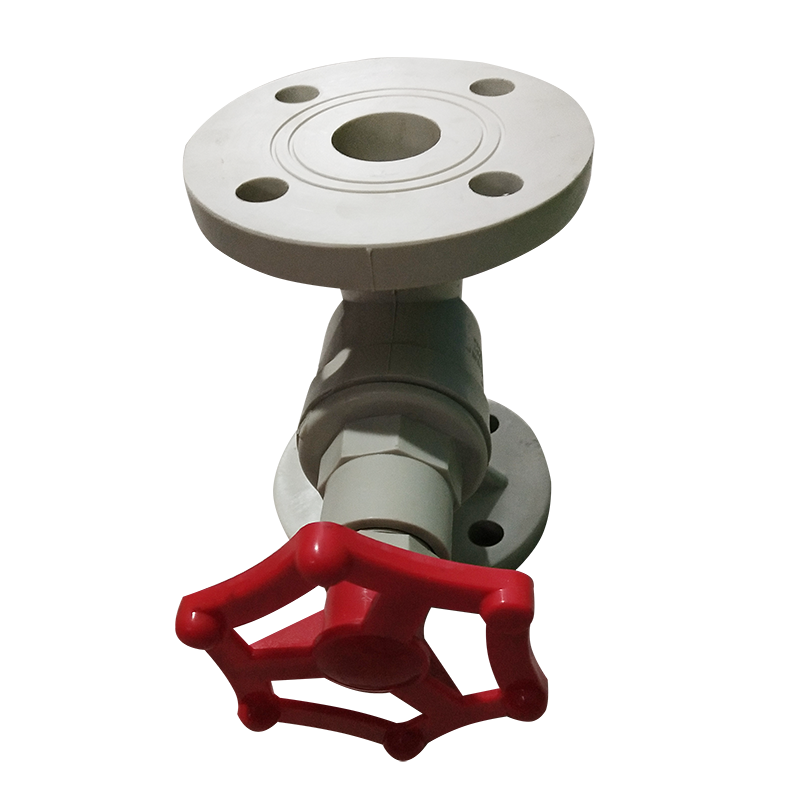 PPH法(fǎ)蘭截止(zhi)閥