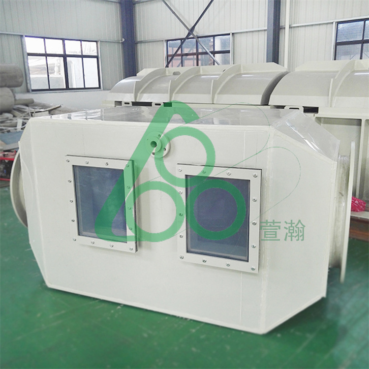 氣(qì)水分離器(qi)